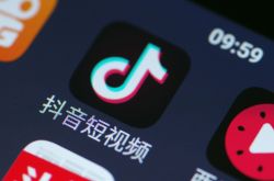 (10分钟科普)绍兴公司咨询服务电话_哔哩哔哩